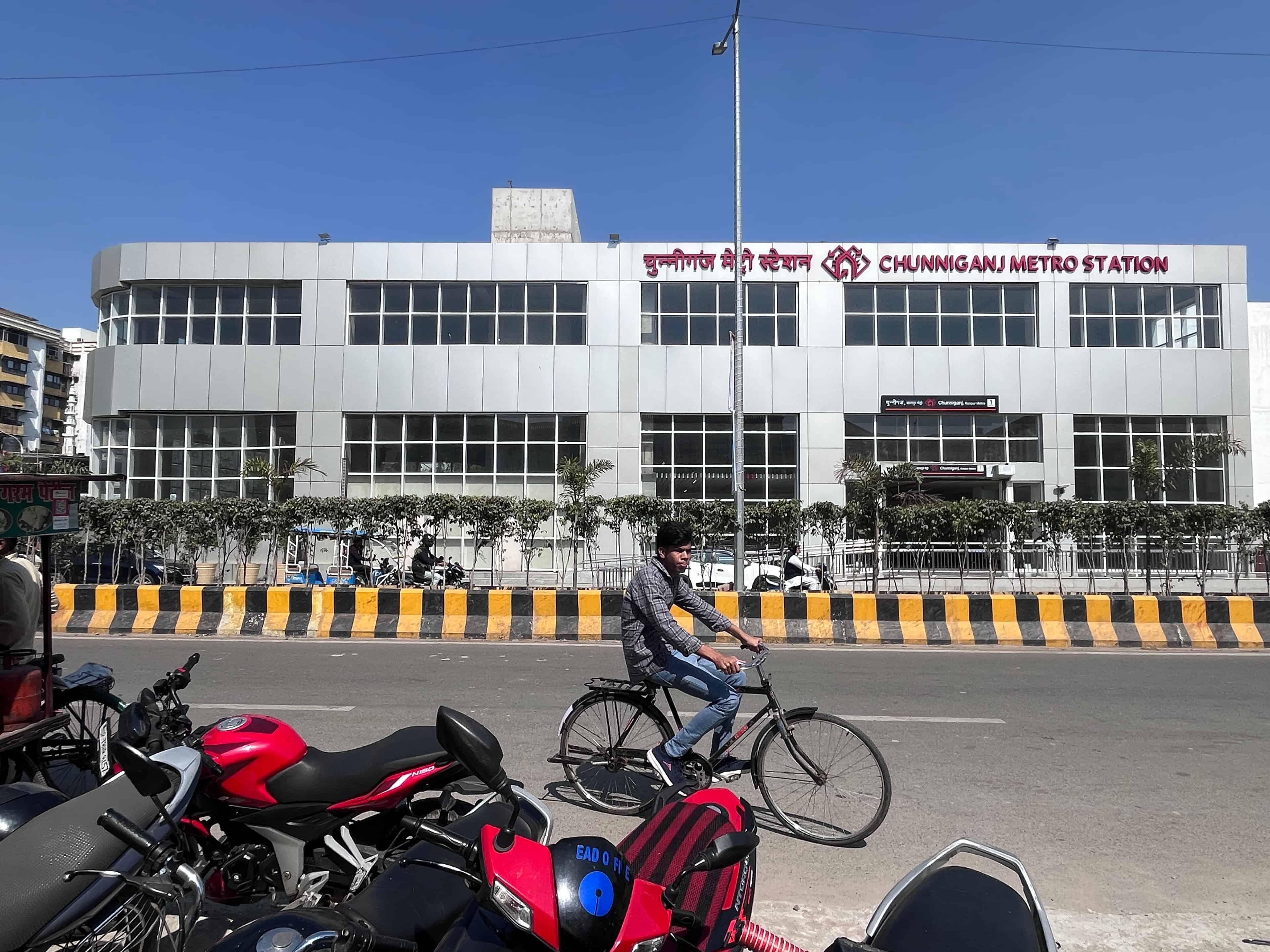 Chunniganj Metro Station