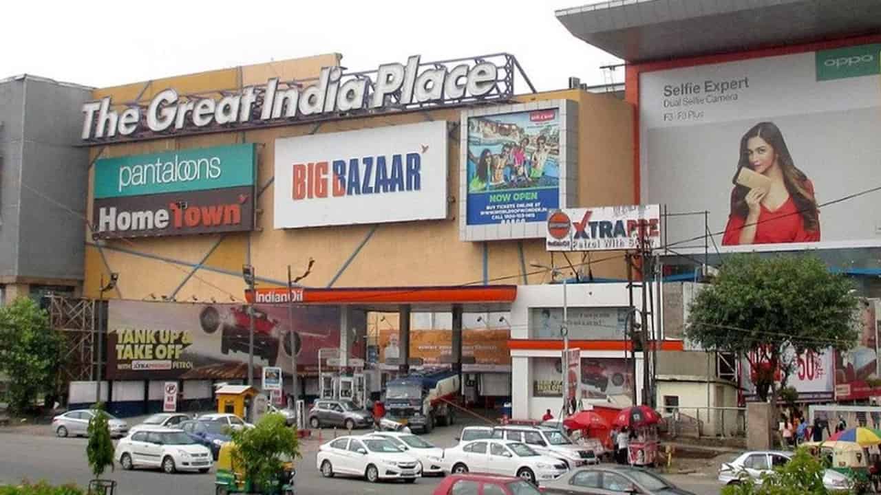 Great India Place Mall