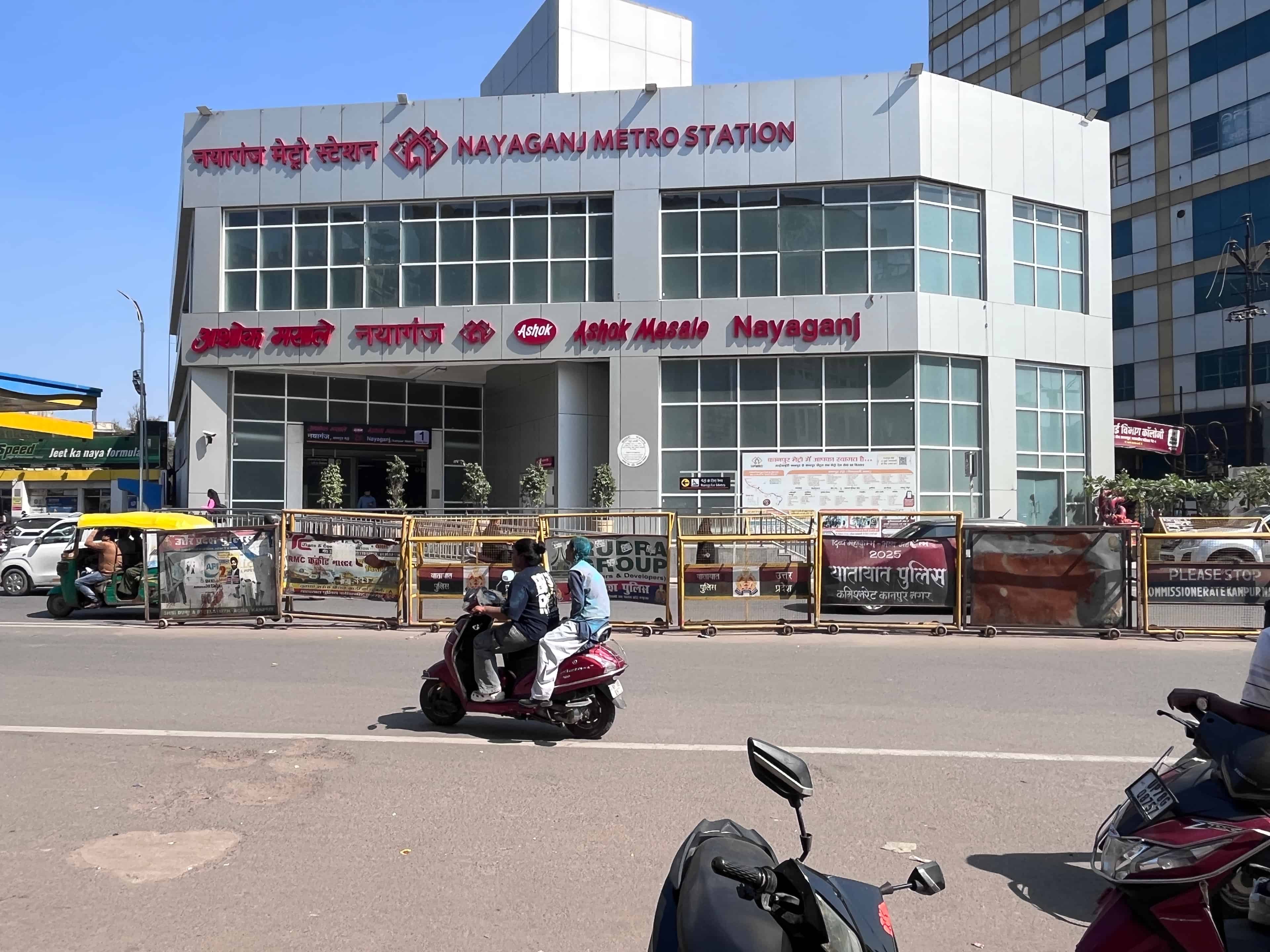 Nayaganj Metro Station